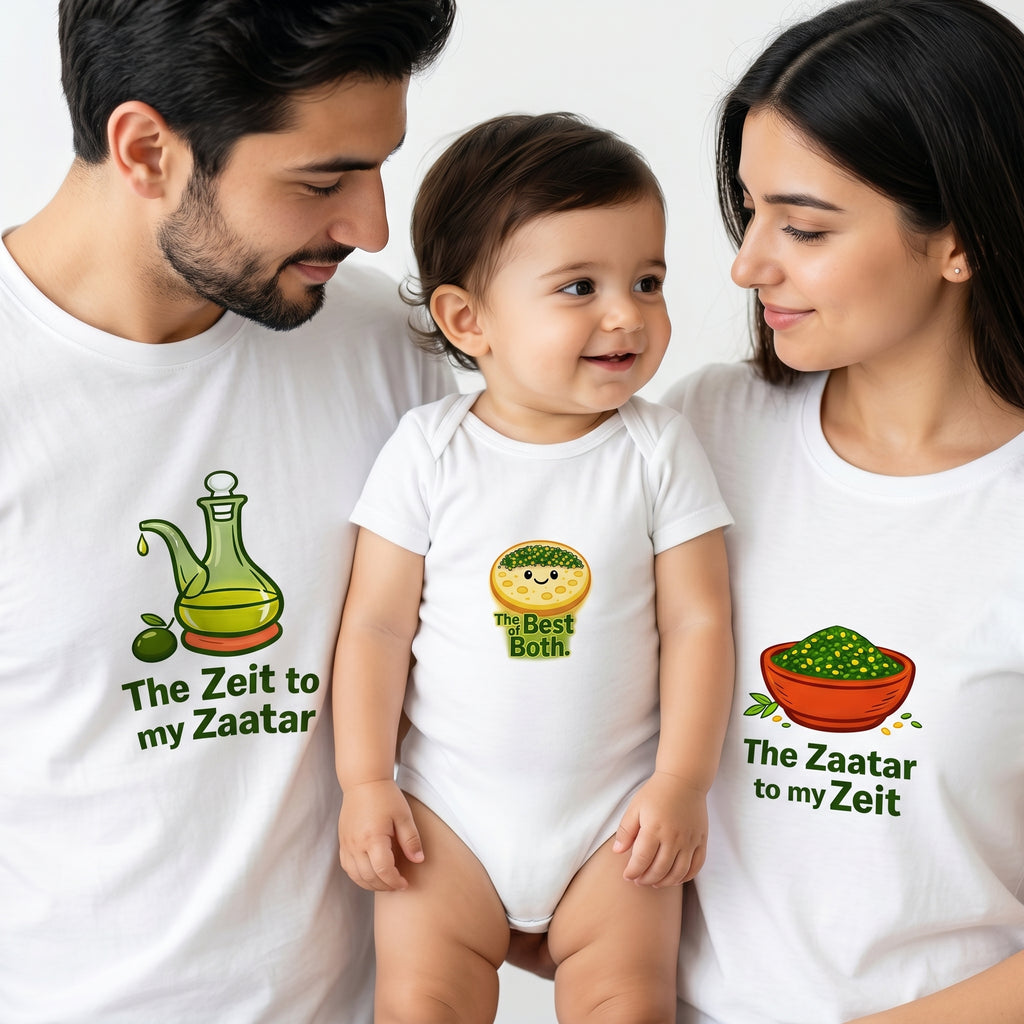 Zeit & Zaatar Family Bundle – matching t-shirts + baby onesie | Levantine gift set