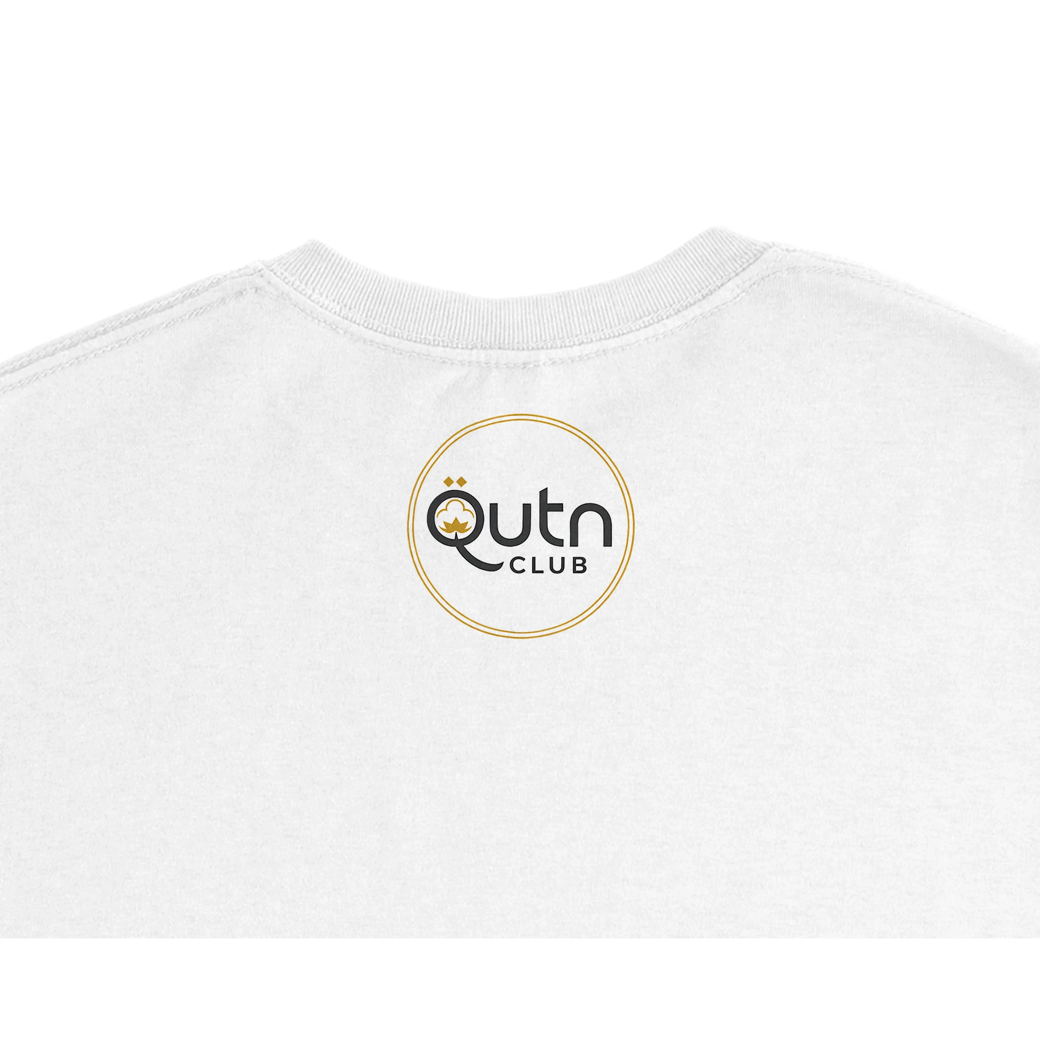 Baba Ghanouj Foodie T-Shirt – Back View – Levantine Dip Design | Qutn Club